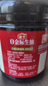 海天 0金标生抽酱油1.28L*2【特级酱油】金标系列 0添加防腐剂 实拍图