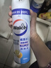 威露士（Walch）消毒喷雾清新450ml 鞋柜衣柜马桶快递家具硬表面酒精消毒祛除异味 实拍图