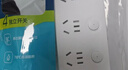 得力（deli）国标安全插座 插线板/插排/排插/插板/接线板/拖线板延长线 独立开关 分控4位1.8米 LU9053(1.8) 实拍图