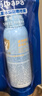 海龟爸爸儿童防晒喷雾可上飞机儿童高倍SPF32 防水防汗100ml 实拍图