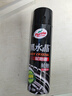 龟牌（Turtle Wax）黑水晶轮胎釉轮胎光亮剂(G-321001)650ml 轮胎蜡泡沫养护清洗剂  实拍图
