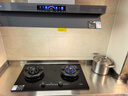 方太【定时防干烧适老灶】03-TEK20 燃气灶天然气 5.2kW 70%热效率猛火灶 烟灶联动 实拍图