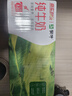 蒙牛【新鲜日期】全脂纯牛奶200ml*24盒 家庭跨年礼盒 电商定制 实拍图