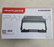 奔图TO-460H 原装3000页粉盒适用M7160DW/M6760DW/P3022D/DWS P3060D/DW/M6760D打印机黑色墨盒碳粉盒 硒鼓 实拍图