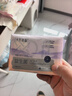 十月结晶孕产妇卫生巾益生菌升级款产后恶露产褥期薄款卫生巾290mm 10片装 实拍图