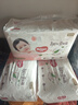 好奇（Huggies）铂金装小桃裤成长裤XXL74片(15kg以上)尿不湿【透爽散热】 实拍图