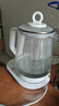 美的（Midea）养生壶 1.5L全自动煮茶壶 花茶壶烧水壶12h恒温11档控温 母婴316L材质电热水壶煮茶器MK-YSP1508 实拍图
