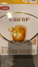 伊利金领冠育护【5倍DHA好脑力】婴儿奶粉1段(0-6个月)400g 实拍图
