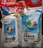 贝亲（Pigeon）奶瓶清洗剂婴儿专用奶嘴玩具果蔬清洗剂清洁剂洗洁精1300ml PL156 实拍图