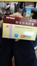 效期2026/8/31[阿莫仙] 阿莫西林胶囊 0.25g*42粒/盒【大规格更优惠】 实拍图