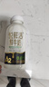 悦鲜活【爆款推荐】鲜牛奶 A2β-酪蛋白 低温奶 生牛乳 260ml 组合装 A2-450ml*2瓶+A2-260ml*2瓶 实拍图