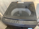 海尔（Haier）新品波轮洗衣机直驱变频波轮全自动大容量洗衣机纳米微泡净家用出租用洗衣机懒人洗衣机限时补贴 50E 波轮 12kg 直驱变频 手搓洗防缠绕+纳米微泡净 实拍图
