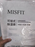 MISFIT可挂式超强除湿袋大包250g*10袋 衣柜宿舍干燥剂防潮吸湿盒去湿袋 实拍图