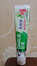 好来(原黑人)超白小苏打薄荷茶倍健牙膏清新口气 美白护龈4支715g 实拍图