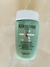 卡诗（KERASTASE）洗发水小样80mlx3瓶装双重功能+元气姜+赋活丰盈【新旧包装随机】 实拍图