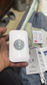 TCL随身wifi三网通用免插卡无线wifi6车载4G路由器随身便携无限制移动联通电信全国通用2025款5GXY15B 【升级充电款】3000毫安大电池超长续航 不限速不虚标月享1500G流量 实拍图