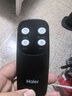 海尔（Haier）暖风机石墨烯速热取暖器家用立式电暖器遥控定时卧室电暖气电热取暖器京东自营热风机NHF-S2245 实拍图