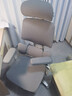 黑白调E3Pro人体工学椅电脑椅子办公电竞椅人工力学座椅【罗永浩推荐】 实拍图