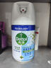 滴露（Dettol）消毒喷雾200ml铃兰除臭喷雾鞋子马桶消毒鞋子除臭杀菌去除霉味 实拍图