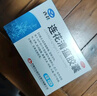 以岭连花清瘟胶囊 0.35g*48粒 流感药 抗病毒用药 感冒咳嗽 感冒药 退烧药 解热镇痛 流感药 莲花温清 实拍图