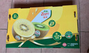 佳沛（zespri）意大利  阳光金奇异果巨大果22粒原箱 单果重约144-175g 猕猴桃 实拍图
