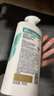 潘婷氨基酸洗发水丝质顺滑750G洗发水洗头膏男女通用 实拍图