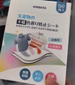 小林康夫防串色洗衣片50片吸色片纸色母片防染色衣物染色片洗衣机专用神器 实拍图