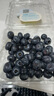 怡颗莓Driscoll's云南蓝莓14mm+ 6盒装 约125g/盒 新鲜水果礼盒 实拍图