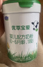 君乐宝（JUNLEBAO）奶粉优萃宝爱婴幼儿配方宝宝牛奶粉800g【杨幂推荐】 1段【咨询更多优惠】 实拍图