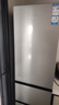 海尔（Haier）「真省电」310L三门冰箱黑金净化一级能效风冷无霜BCD-310WGHD3E7WV(银)国家补贴 实拍图