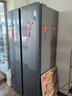 美的（Midea）607升pro升级款双开门冰箱超大容量一级能效风冷无霜星辰砂BCD-607WKPM(E)以旧换新国家补贴 实拍图