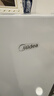 美的（Midea）【风冷无霜】136/176L立式家用冰柜全冷藏冷冻柜两用抽屉式冷柜一级能效节能小型冰箱 BD/BC-136WEM 136L 实拍图