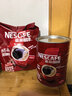 雀巢（Nestle）醇品速溶美式纯黑咖啡粉500g/罐 桶醇不添加蔗糖低卡低脂运动健身 实拍图