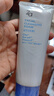 姬芮（ZA）【大油皮专用】洗面奶男女净颜泡沫深度清洁洁面乳100g  新年礼物 实拍图