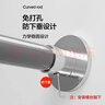 宫薰可伸缩弧形免打孔浴帘杆卫生间干湿分离洗澡L型浴室隔断遮挡帘杆 实拍图