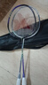 川崎（KAWASAKI）羽毛球拍双拍超轻碳素中杆攻守平衡令箭对拍 灰绿+暗紫（已穿线） 实拍图