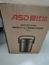 爱仕达（ASD）饭盒保温提锅316L不锈钢真空保温桶2.0L便携保温便当盒RWS20T10WG 实拍图