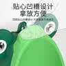 卡通青蛙宝宝坐便器小孩男孩站立式马桶小便器儿童小便斗尿壶批发 青蛙小便器蓝色无脚（送吸盘） 实拍图