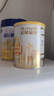 惠氏（Wyeth）启赋蕴淳A2进口 新客试喝 HMO幼儿配方奶粉3段（12-36月）350g 实拍图