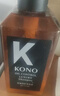 KONO卡厘沙龙控油奢护洗发水50ml柔顺蓬松洗发露京东试用男女通用小样 实拍图