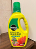 美乐棵 植物通用营养液磷酸二氢钾花肥肥料花卉绿萝发财树植物营养液1L 实拍图