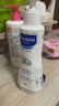 妙思乐（MUSTELA）法国原装进口儿童保湿润肤乳秋冬面霜300ml*2婴儿身体乳新年礼物 实拍图