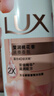 力士(LUX)沐浴露 莹润桃花香 淡雅香氛 娇肤香氛沐浴乳1000g留香 实拍图