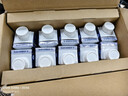 蒙牛特仑苏嗨Milk脱脂纯牛奶250ml*10盒 0脂肪 精美京绣年货礼盒 实拍图