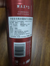 奔富（Penfolds）麦克斯赤霞珠干红葡萄酒整箱装750ml*6 原瓶进口红酒木塞【澳版】 实拍图