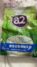 a2奶粉 新西兰进口全脂速溶成人奶粉青年中老年奶粉1kg【临期清仓】 实拍图