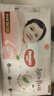 好奇（Huggies）铂金装小桃裤拉拉裤XXL50片(15kg以上)尿不湿【透爽散热】 实拍图
