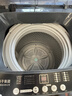 YANGZI扬子集团大容量波轮洗衣机全自动蓝光智能预约强力风干自清洁宿舍家用洗衣机洗烘一体小型甩干机 10kg【蓝光升级+10年质保+强动力电机】 波轮 实拍图