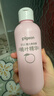 贝亲（Pigeon）桃叶精华 婴儿液体爽身露 四季通用 200ml IA171 实拍图