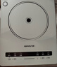九阳（Joyoung）电磁炉2200W大功率家用触控按键耐用面板十档火力纤薄定时电陶炉电磁灶火锅炉C21S-C2130 实拍图